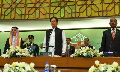 বিশ্বে ইসলামোফোবিয়া বাড়লেও উন্নতির চেষ্টা করেনি মুসলিম দেশগুলো 