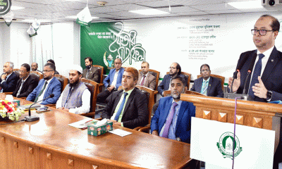 ইসলামী ব্যাংক ফরেন এক্সচেঞ্জ কর্পোরেট শাখায় ইফতার মাহফিল