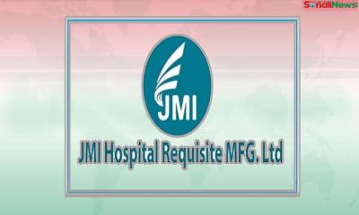 জেএমআই হসপিটালের বিডিং শুরু