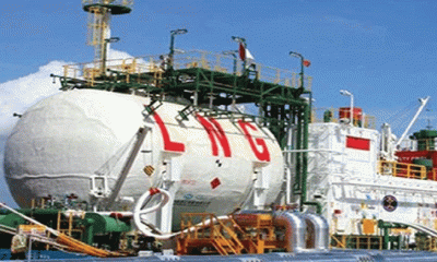 এলএনজি আমদানিতে ৪ হাজার কোটি টাকা ভর্তুকি, সংসদে নসরুল হামিদ