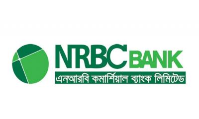 বন্ড ইস্যু করবে এনআরবিসি ব্যাংক