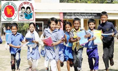 প্রাথমিক শিক্ষার্থীরা জামা-জুতা ও উপবৃত্তির টাকা এ সপ্তাহেই পাবে