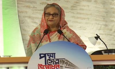পদ্মা সেতু আমাদের অহংকার, সক্ষমতা ও মর্যাদার প্রতীক