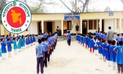 রমজান মাসে ছুটি বহাল রাখার দাবি প্রাথমিক শিক্ষক সমিতির