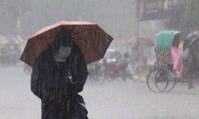 দেশের ৫ বিভাগে বৃষ্টির আভাস