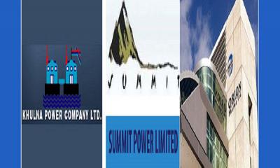 পাঁচটি রেন্টাল বিদ্যুৎ কেন্দ্র নতুন প্রাণ পাচ্ছে