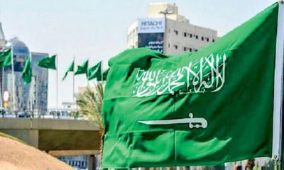 শাস্তির বিধান রেখে সৌদি পতাকা সুরক্ষায় নতুন আইন