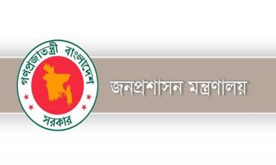 নতুন পে-স্কেল ঘোষণার সময় হয়ে গেছে