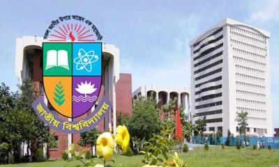 জাতীয় বিশ্ববিদ্যালয়ের সব পরীক্ষা স্থগিত