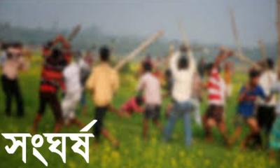 আ. লীগের দুই পক্ষের সংঘর্ষ, গুলিবিদ্ধ ১