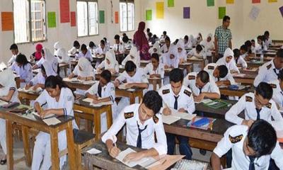 এসএসসিতে পরীক্ষা হবে না ৪ বিষয়ে, যেভাবে নম্বর বিভাজন