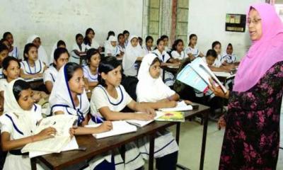 শিগগিরই আসছে শিক্ষক নিয়োগের বিশেষ গণবিজ্ঞপ্তি