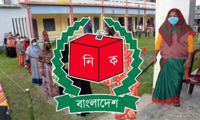 ৮০ ইউপি, পৌরসভা ও উপজেলায় ভোটের তারিখ ঘোষণা