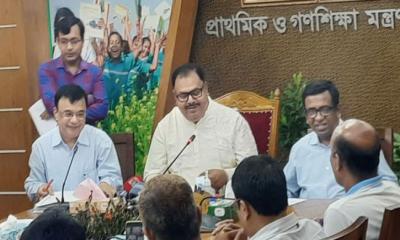 চলতি বছর প্রাথমিকে সমাপনী পরীক্ষা না নেওয়ার ইঙ্গিত