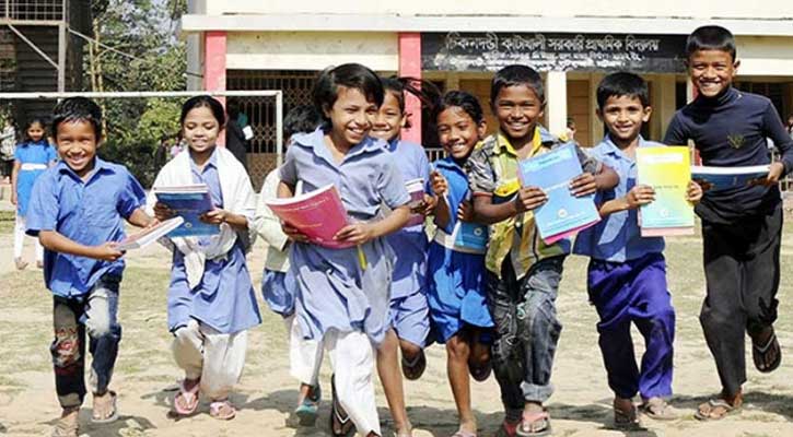 রমজানে সপ্তাহে ২ দিন বন্ধ থাকবে শিক্ষাপ্রতিষ্ঠান, আদেশ জারি