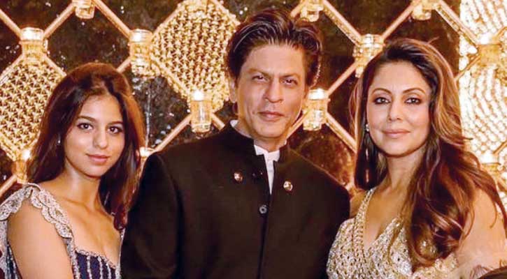 ‘হ্যাঁ’ শোনার জন্য কখনো মেয়েদের জোর করিনি