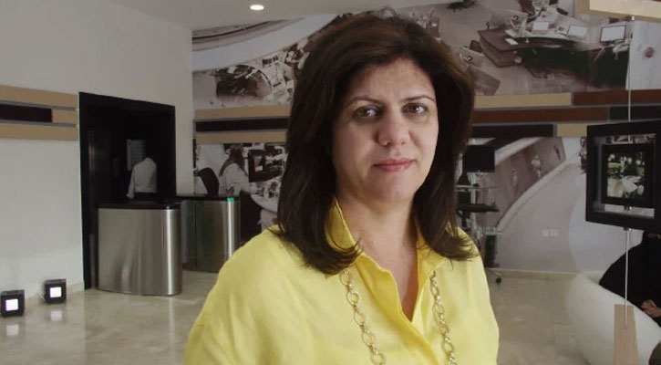 ইহুদীবাদী ইসরায়েলের গুলিতে নিহত আল জাজিরার সাংবাদিক