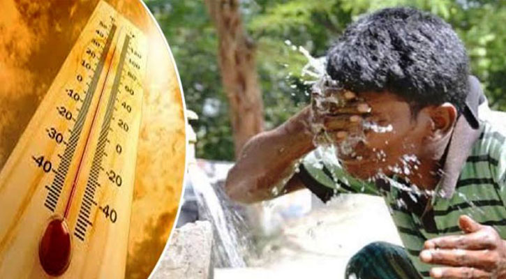 দেশের সর্বোচ্চ তাপমাত্রা রেকর্ড খুলনায়