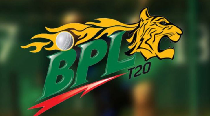 বিপিএলের সেরা ১০ রান সংগ্রাহক 