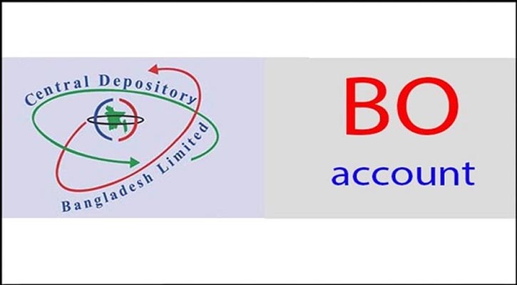 মার্চে বিও হিসাব বেড়েছে ৭ হাজারের বেশি