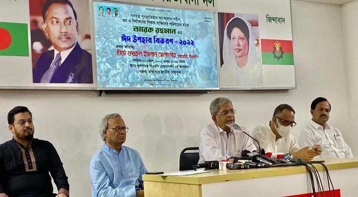 নিউমার্কেটের ঘটনায় পুলিশের ভূমিকা নিয়ে প্রশ্ন মির্জা ফখরুলের