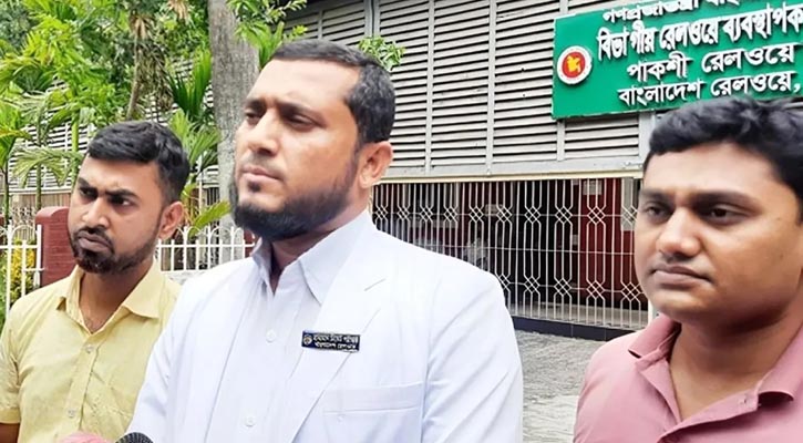 টিটিই শফিকুল ইসলাম কর্মস্থলে