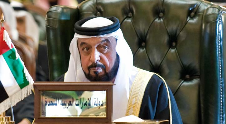 আরব আমিরাতের প্রেসিডেন্ট আর নেই