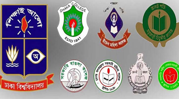 বিশেষ বিবেচনায় অকৃতকার্য শিক্ষার্থীদের পরবর্তী বর্ষে মানোন্নয়ন