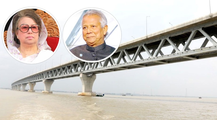 আমন্ত্রণ পাননি খালেদা জিয়া, গ্রহণ করেছেন ড. ইউনূস