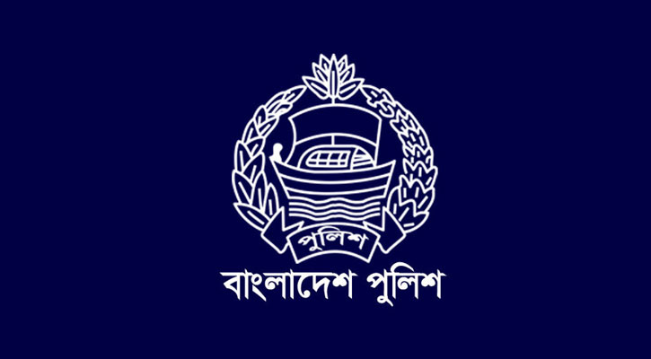 পুলিশে বড় বদলি, নতুন কর্মস্থলে ১৯ কর্মকর্তা