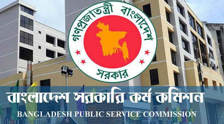 ৪২ তম বিসিএসের নিয়োগের প্রজ্ঞাপন আজ