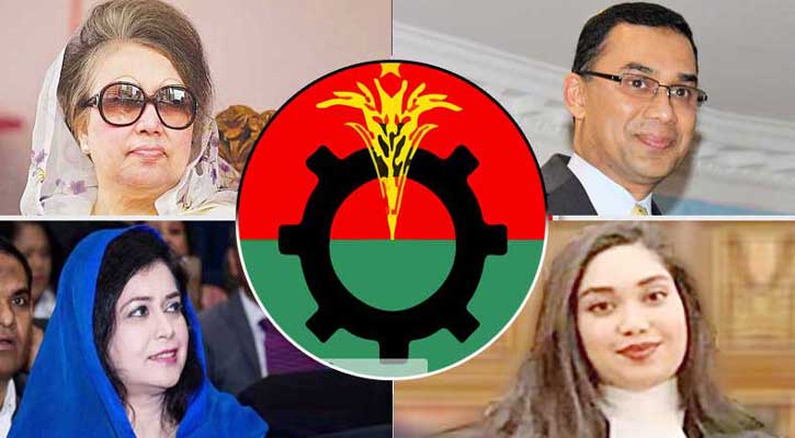 বিএনপির সামনে দুটি লক্ষ্য