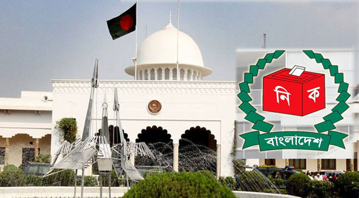 ইসি গঠনে সন্ধ্যায় রাষ্ট্রপতির কাছে যাচ্ছে ১০ নাম