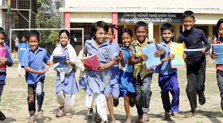 রমজান মাসে প্রাথমিক বিদ্যালয়ের সময়সূচি নির্ধারণ