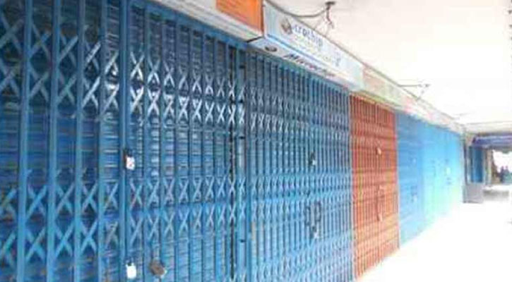 সারাদেশে রাত ৮টার পর দোকান-মার্কেট বন্ধ রাখার নির্দেশ