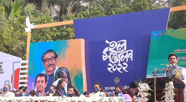 ঢাবির ১৮ হলে ছাত্রলীগের নতুন কমিটি ঘোষণা