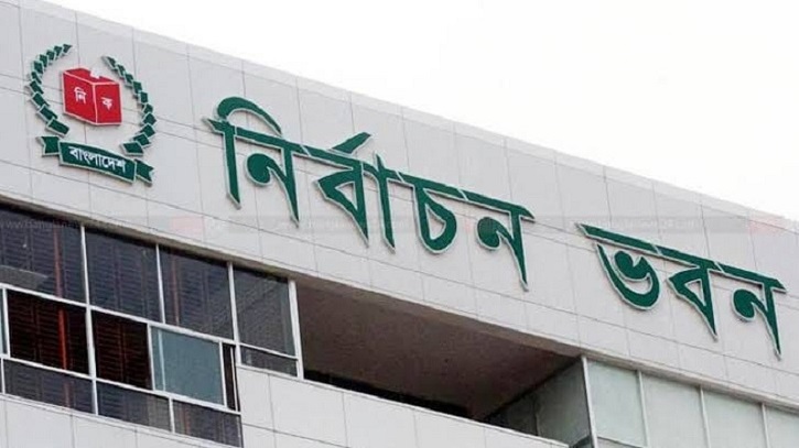 জন্ম নিবন্ধন-এনআইডি নিয়ে নতুন সিদ্ধান্ত