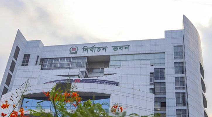 দেশে বর্তমান ভোটার সংখ্যা কত জানালো ইসি