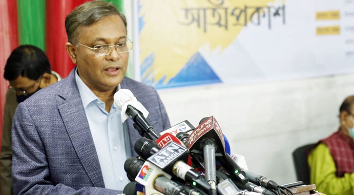 আগামী সংসদ নির্বাচনও না.গঞ্জের মতো সুন্দর হবে