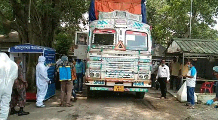 হিলি স্থলবন্দর দিয়ে আমদানি-রফতানি কার্যক্রম শুরু