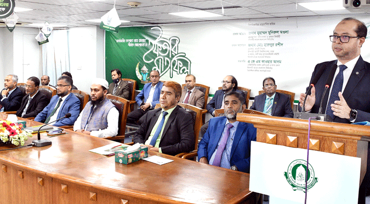 ইসলামী ব্যাংক ফরেন এক্সচেঞ্জ কর্পোরেট শাখায় ইফতার মাহফিল