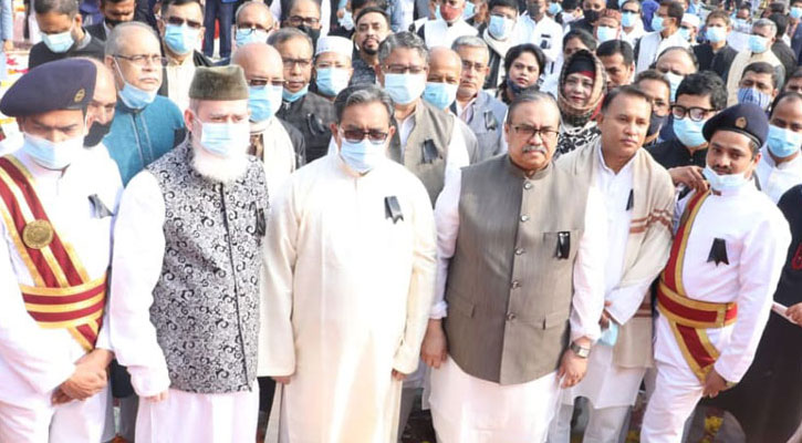 সর্বোচ্চ আদালতে রায় বাংলায় লেখা শুরু হয়েছে