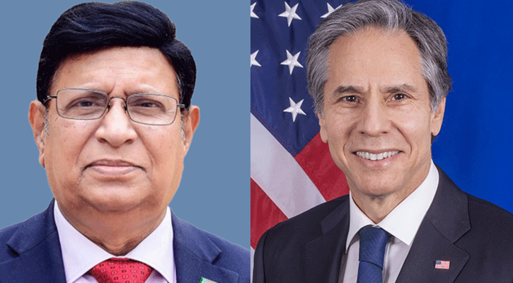 মোমেন-ব্লিংকেন বৈঠক আজ, আলোচনা হবে যেসব বিষয়ে 