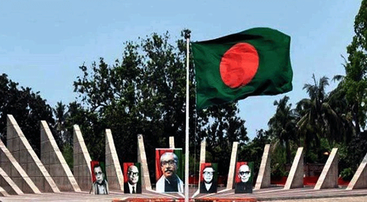 আজ ঐতিহাসিক মুজিবনগর দিবস