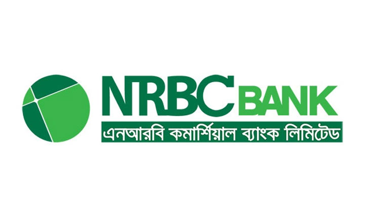 বন্ড ইস্যু করবে এনআরবিসি ব্যাংক