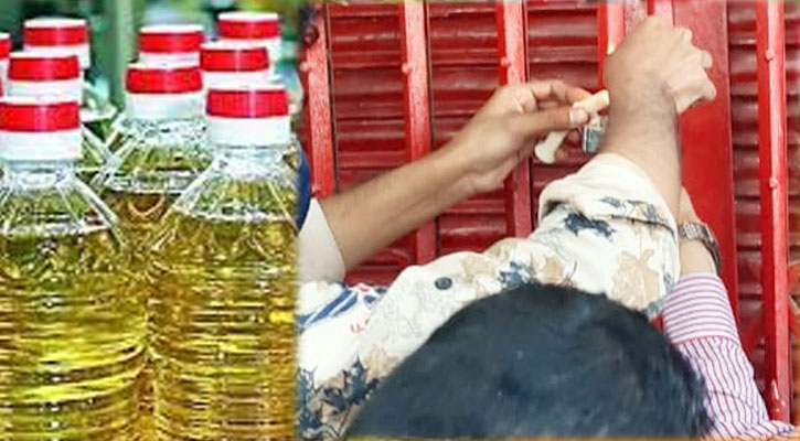 কেজিতে ৩০ টাকা বেশিতে তেল বি‌ক্রি, দোকান সিলগালা