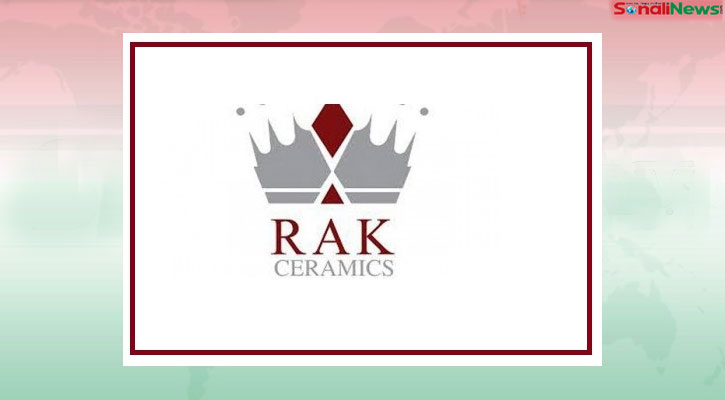 আরএকে সিরামিকসের উৎপাদন পুনরায় চালু