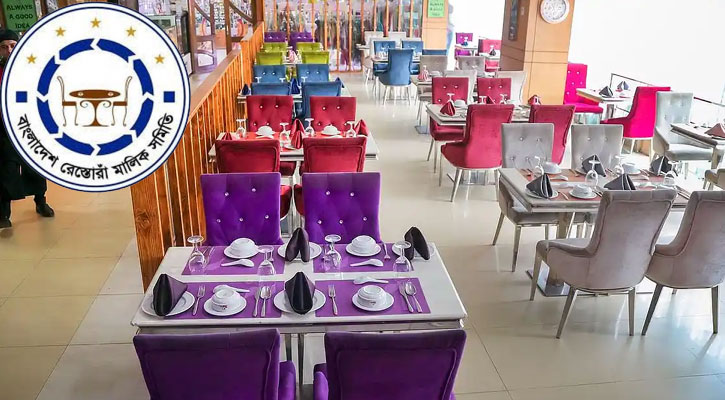 টিকার সনদ ছাড়া হোটেল-রেস্তোরাঁয় খাওয়া বন্ধ, যা বলছেন মালিকরা