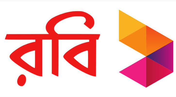 রবির প্রথম প্রান্তিক প্রকাশ 