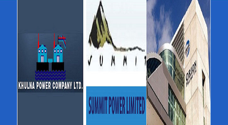 পাঁচটি রেন্টাল বিদ্যুৎ কেন্দ্র নতুন প্রাণ পাচ্ছে